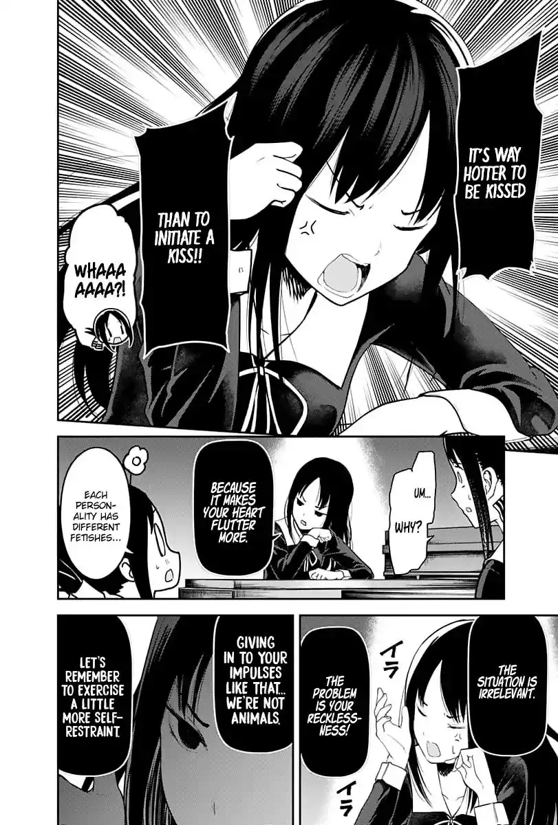 Kaguya-sama wa Kokurasetai - Tensai-tachi no Renai Zunousen Chapter 141 13